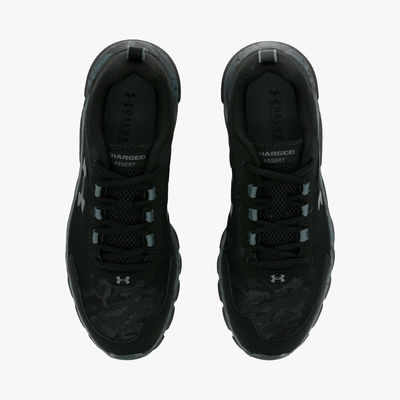 Under Armour Charged Assert 9