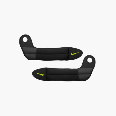 Nike Wrist Weights