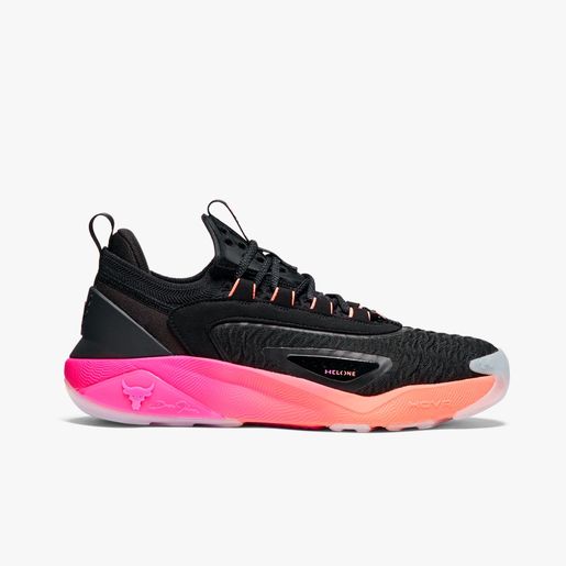 Under Armour Project Rock 7