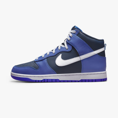 Nike sb high store hombre azul