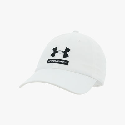 Under Armour Branded