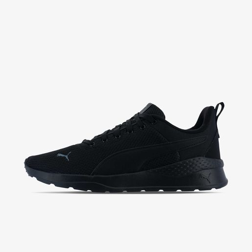 Puma Anzarun Lite