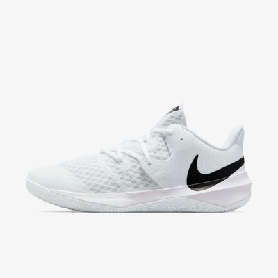 Nike HyperSpeed Court