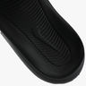 Nike Victori One