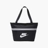 Nike Tanjun