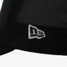 New Era Las Vegas Raiders MLB 9Forty Black
