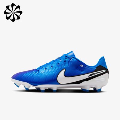 Nike Tiempo Legend 10 Academy