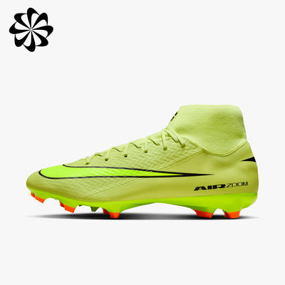 Nike Zapatillas Mercurial Superfly 10 Academy