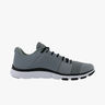 Under Armour Strive 7