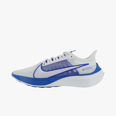 nike gravity para maraton