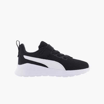 Puma Anzarun Lite