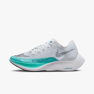 Nike ZoomX Vaporfly Next% 2
