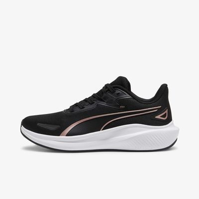Puma Skyrocket Lite