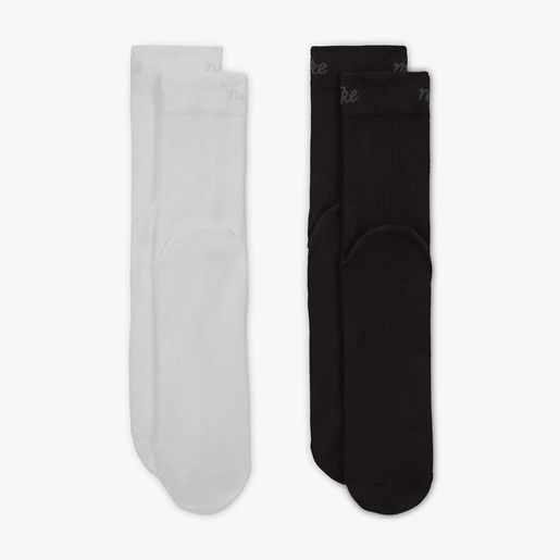 Nike Media Everyday Plus