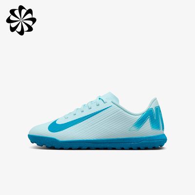 Nike Jr. Mercurial Vapor 16 Club