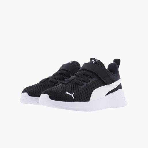 Puma Anzarun Lite