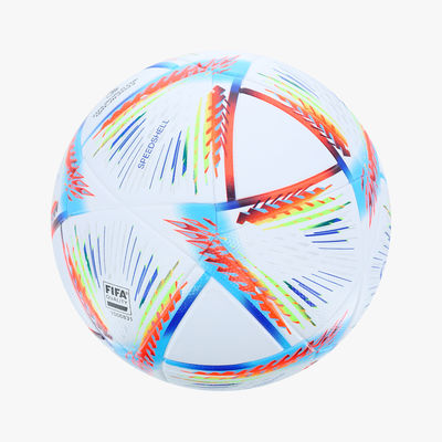 adidas Al Rihla League