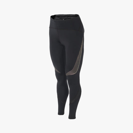 Under Armour Rush Run Stamina