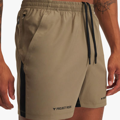 Under Armour Short Project Rock Ultimate