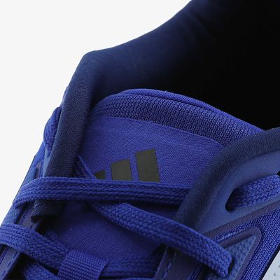 adidas Questar