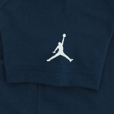 Jordan Flight MVP
