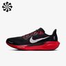 Nike Pegasus 41 Bowerman Track Club