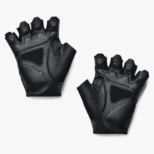 Under Armour Ms Training