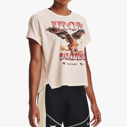 Under Armour Project Rock Iron Paradise