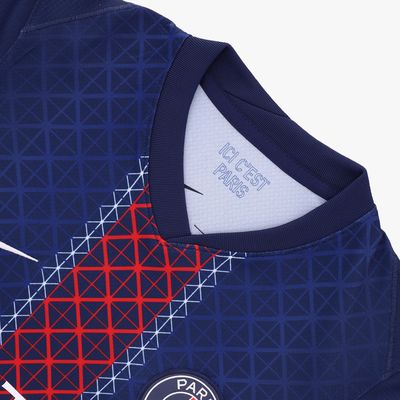 Nike Paris Saint-Germain 2025/26 Stadium Home