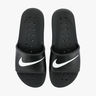 Nike Kawa Shower