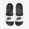 Nike Victori One