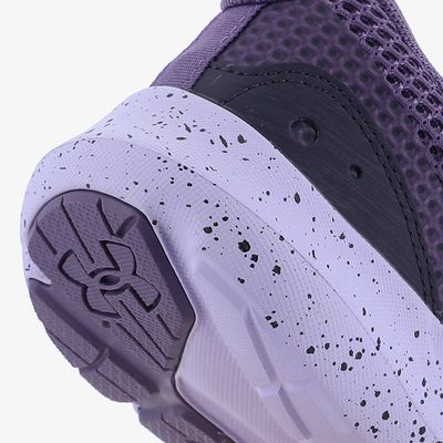 Under Armour Surge 3