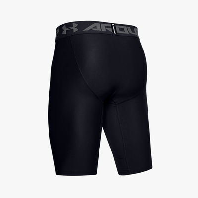 Under Armour HeatGear