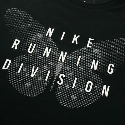 Nike Run Division