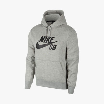 Nike SB Icon | Nike | Marca | Productos | Marathon Sports