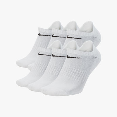 Nike Everyday Cushioned