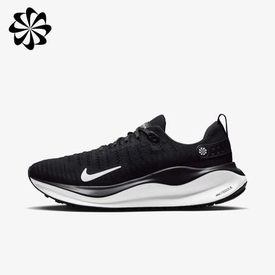 Nike InfinityRN 4