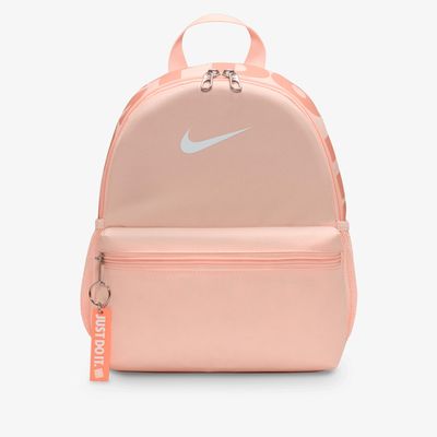 Nike Brasilia JDI