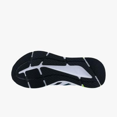 adidas Questar
