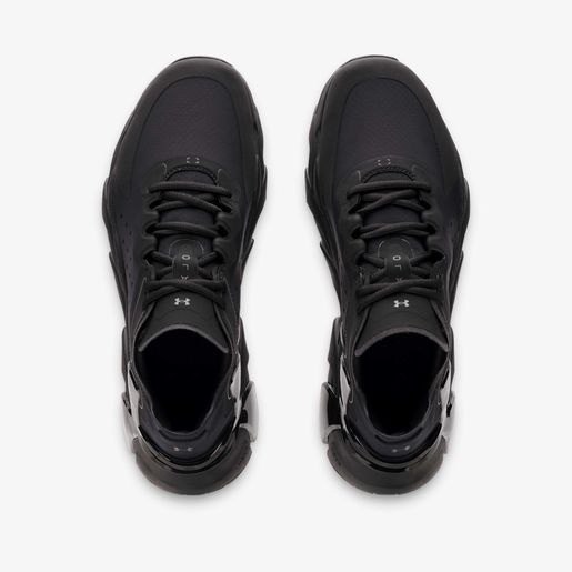 Under Armour Halo Trainer