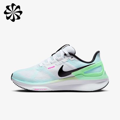 Nike Structure 25