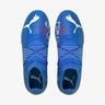 Puma Future Z 3.2 TT