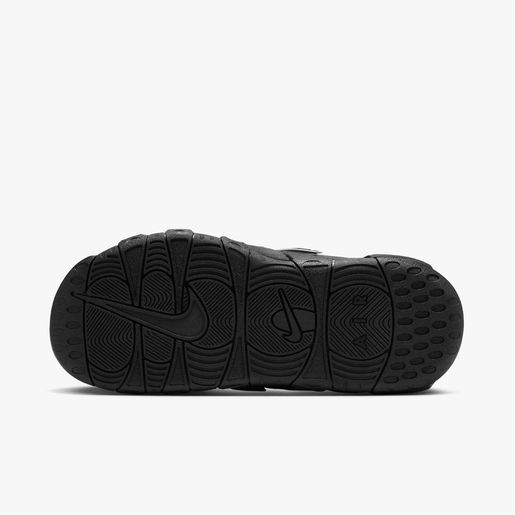 Nike Air More Uptempo
