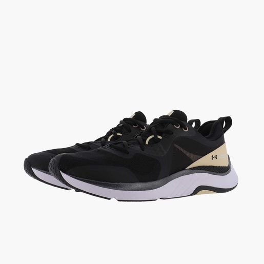 Under Armour HOVR Omnia Metallic