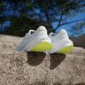 adidas Supernova Stride 2.0