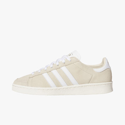 adidas Zapatos Jabbar Lo