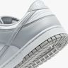 Nike Dunk Low Retro