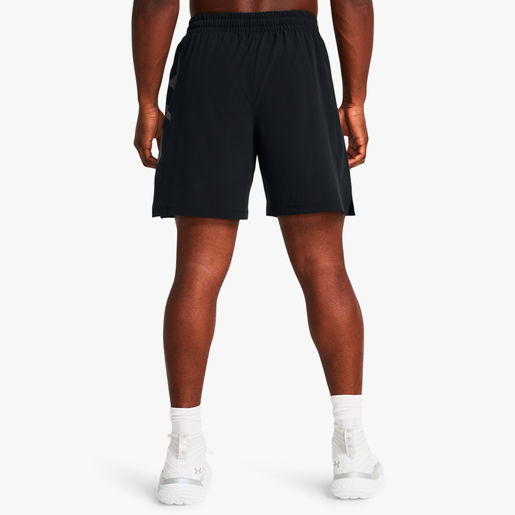 Under Armour Short Zone Woven