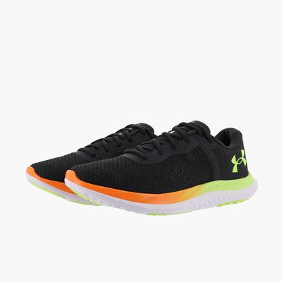 Under Armour Charged Breeze