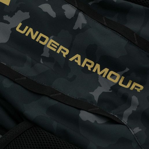 Under Armour Hustle 6.0